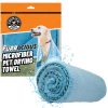 Furrocious Microfiber Pet Towel
